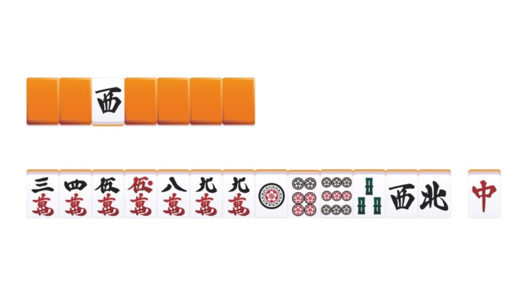 What-to-cut-on-the-first-shot-②