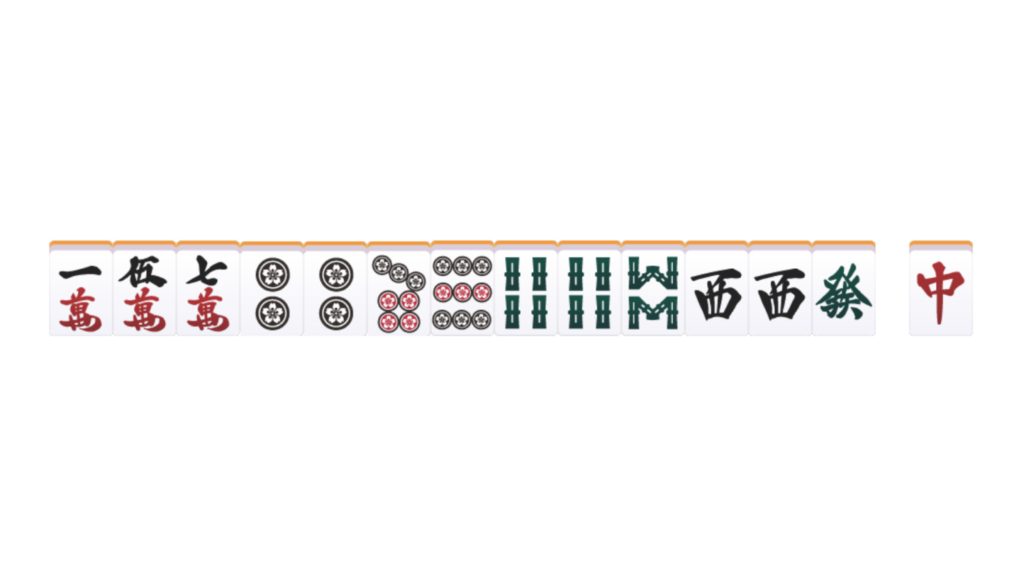 What-to-cut-with-seven-pairs-②