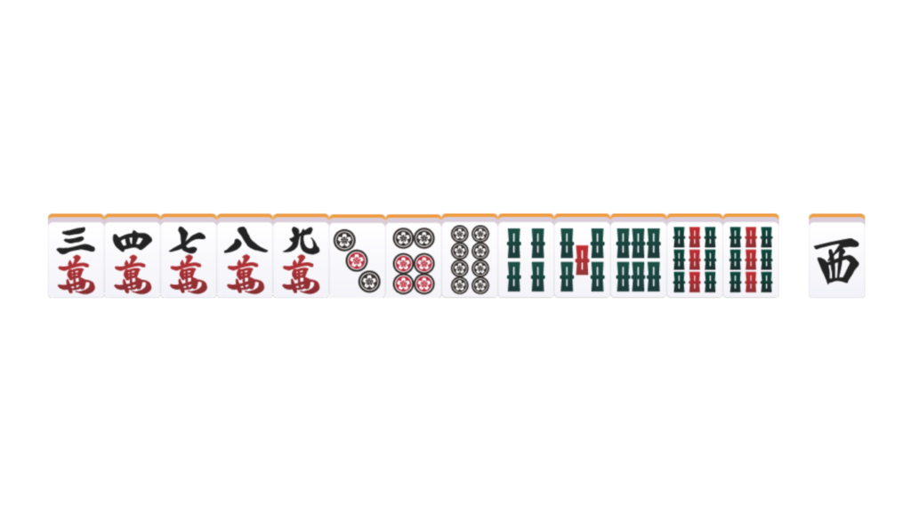 Criteria-for-holding-safe-tiles-②