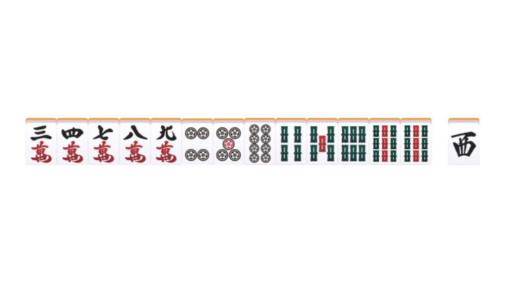 Criteria-for-holding-safe-tiles-①